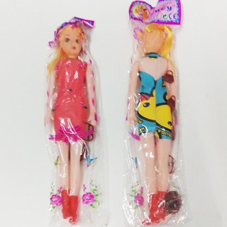 Búp bê nhí 26Cm, búp bê nhỏ dễ thương