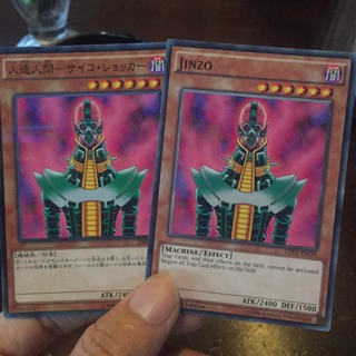 [Thẻ bài yugioh] Quái thú Jinzo - LDK2-ENJ10 & 20AP-JP016