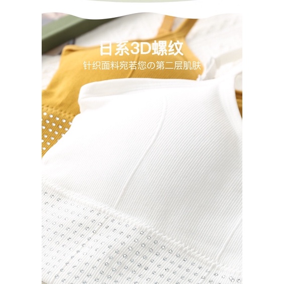 ♥️ Áo Lót Nữ ♥️ Áo Bra Thể Thao Đính Dá Sang Và Năng Động Bralette