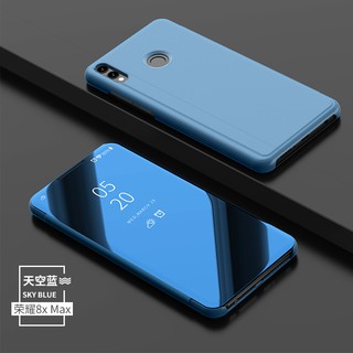 Bao da điện thoại tráng gương cho Huawei Honor 8x Max