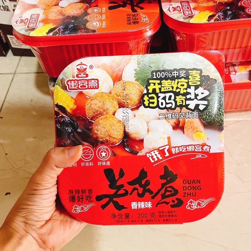 LẨU TỰ SÔI HẢI SẢN Guan Dong Zhu hộp 200g | BigBuy360 - bigbuy360.vn