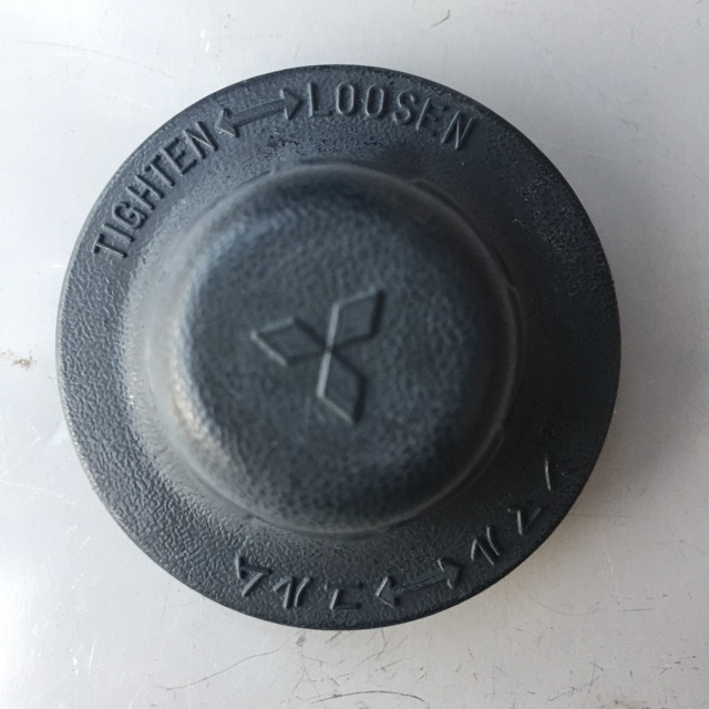 NÚM CHẶN GIỮ CÁNH QUẠT ĐỜI CŨ MITSUBISHI W16, LV16-RC-RD-RE-RF-RG-RH-RK-RL-RM-RN | BigBuy360 - bigbuy360.vn