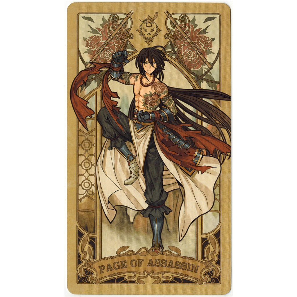 Bài Fate/Journey Tarot