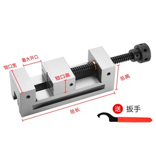 Ê TÔ KẸP CHÍNH XÁC MÁY MÀI 2 INCH