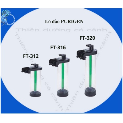 Lò đảo purigen boyu FT -312, FT-316, FT-320, lò đánh purigen,lò đảo vi sinh boyu nuôi dưỡng vi sinh cho hồ cá