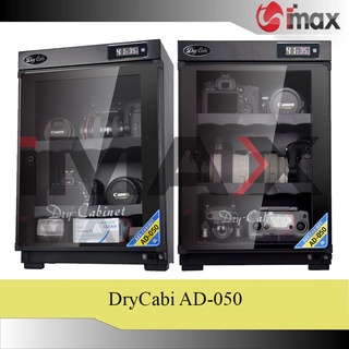 Tủ chống ẩm Dry Cabi AD-050, 50 Lít