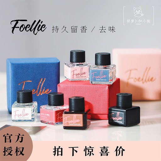Nước Hoa Foellie