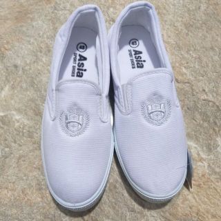 Giày vải học sinh