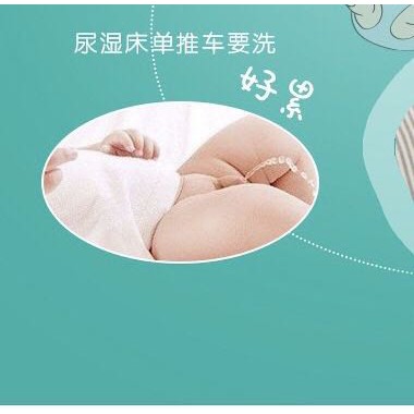 Chiếu lưới chống thấm cho bé cỡ 95*75 thích hợp cho mùa hè oi bức các mẹ mua tặng bé yêu nha