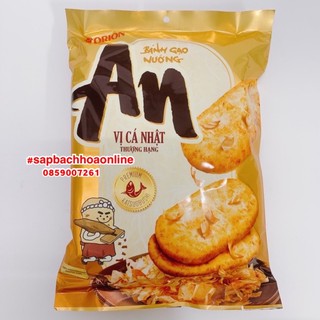 BÁNH GẠO NƯỚNG AN VỊ CÁ NHẬT THƯỢNG HẠNG 118G~14 CHIẾC