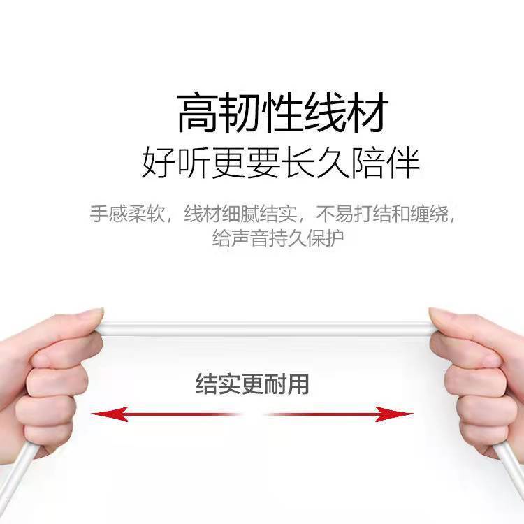 Tai Nghe Nhét Tai Chính Hãng Sử Dụng Cho glory magic3 magic3