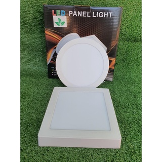 Đèn ốp nổi vuông 18w ánh sáng trắng
