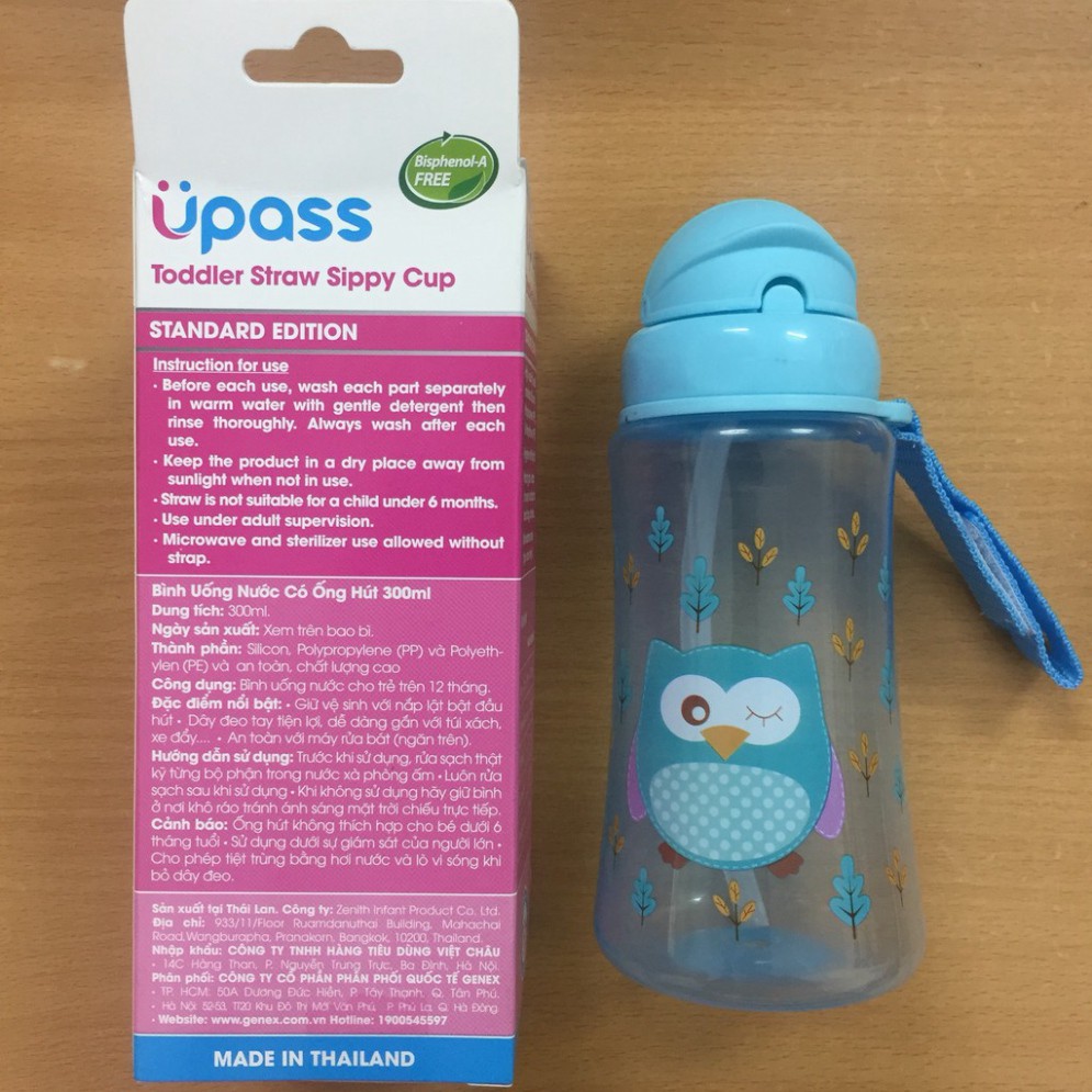 Bình uống nước có ống hút mềm Upass 300ml cho bé trai, bé gái