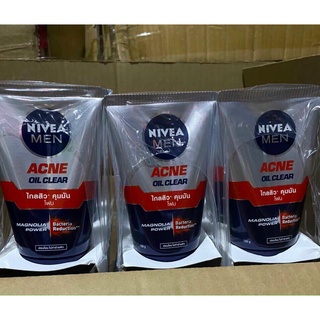 Sữa rửa mặt Nivea Men Thái Lan