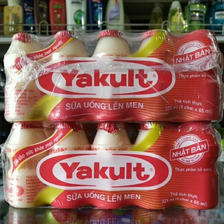 gg1 Sữa Uống Lên Men Yakult Vỉ 5 Lọ (Nhận Đơn Qua Grab/NowShip)