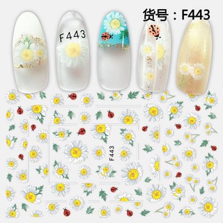 Tấm sticker trang trí móng hình hoa cúc