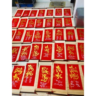 Nhận vẽ chữ thư pháp trên mành tre thư pháp/phôi mành tre thư pháp