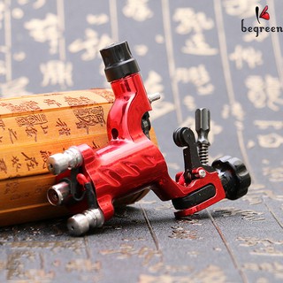 [Siêu nhỏ] Máy Xăm Trung Cấp Rotary Chuồn Chuồn
