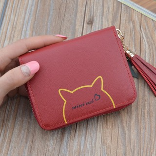 Ví Ngắn Mini Cat - V7