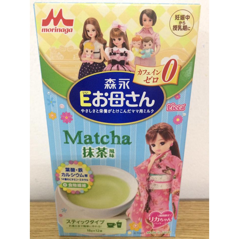 Sữa bột dành cho bà bầu Morinaga (216g) mẫu mới các vị : Trà xanh, trà sữa, cafe, óc chó.