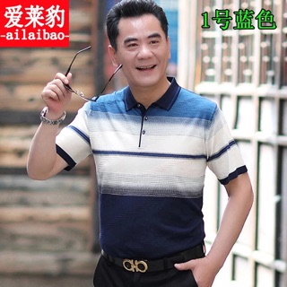 Áo nam trung niên ORDER