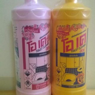NƯỚC TẨY BỒN CẦU TOILET (THÁI LAN)