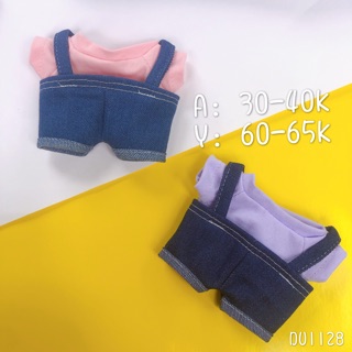 [Ord] Set yếm jean