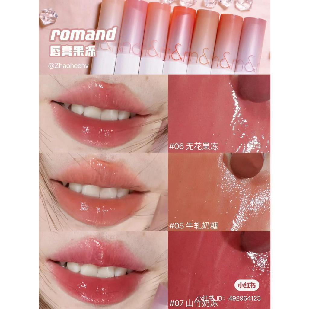 Son dưỡng có màu Romand Glasting Melting Balm 3.5g