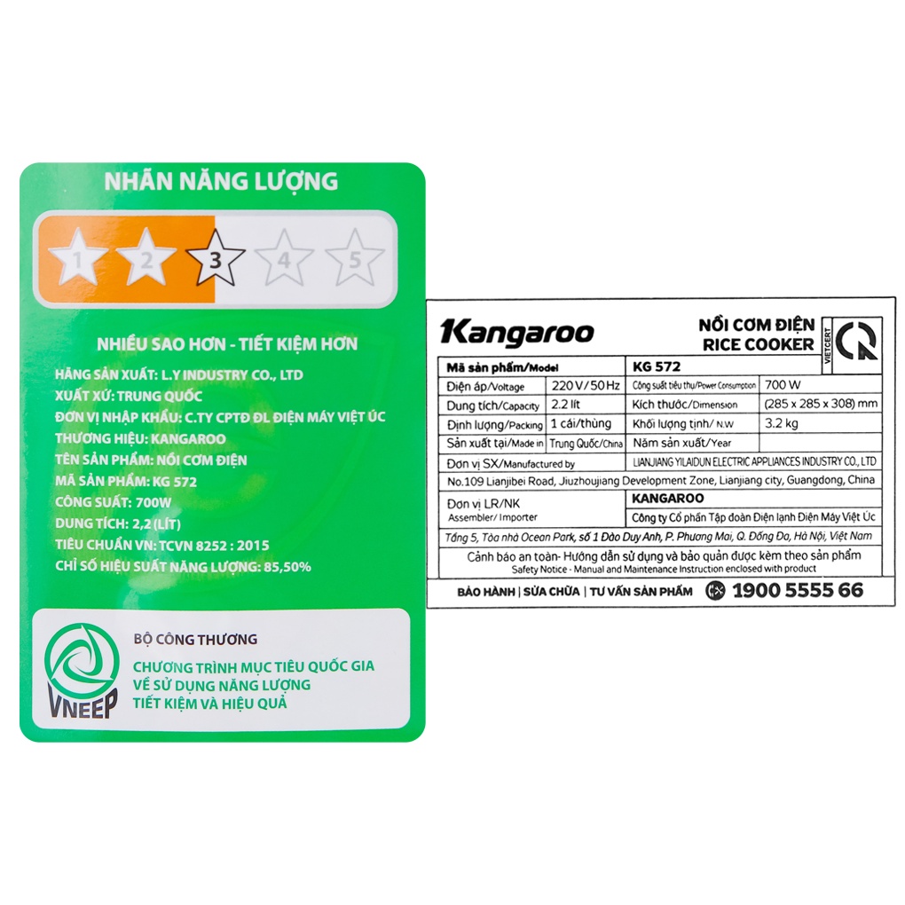 [Mã ELHADEV giảm 4% đơn 300K] Nồi cơm nắp gài Kangaroo KG572 2.2 lít