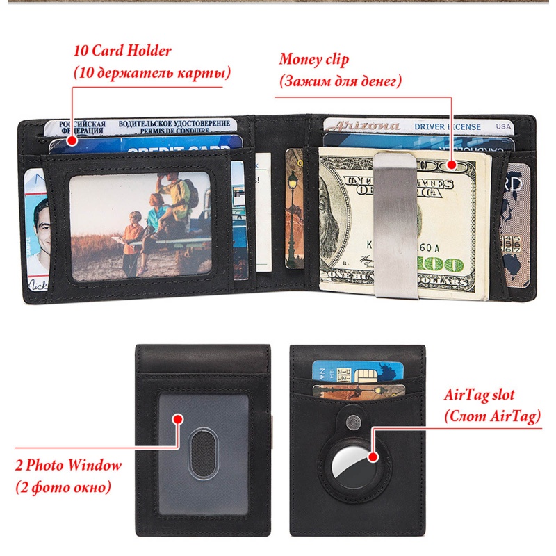 Ví Đựng Thẻ Tín Dụng / Danh Thiếp RFID Tiện Lợi