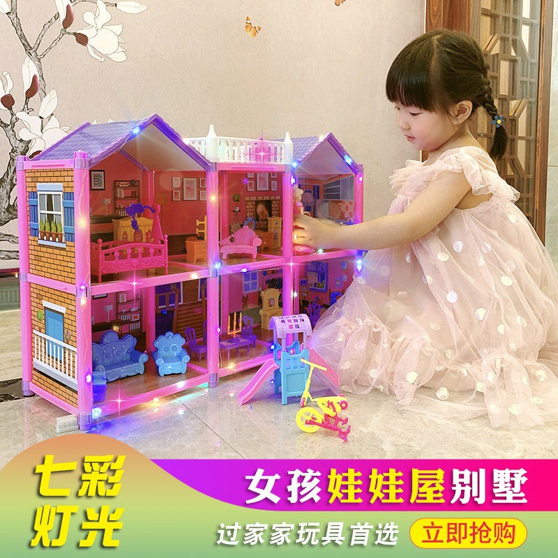 Đồ Chơi Ngôi Nhà Búp Bê Barbie Xinh Xắn Đáng Yêu Cho Bé