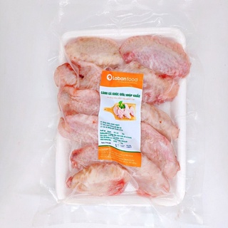 - cánh gà giữa nhập khẩu - 500g