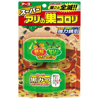 Thuốc diệt kiến Super Arinosu Koroki Nhật vỉ 2 hộp