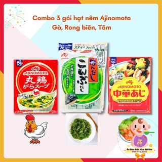 ombo 3 gói hạt nêm Ajinomoto: Rong biển, Gà và Tôm - Nội Địa Nhật