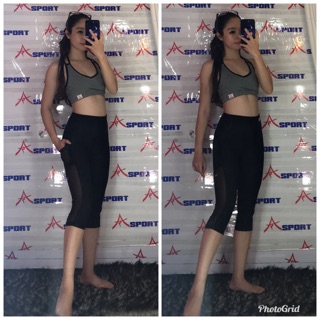 Combo 3 bộ đùi kèm bộ lửng