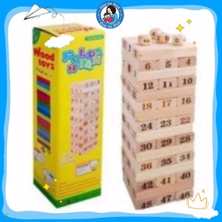 Bộ trò chơi rút gỗ 54 thanh, giúp trẻ rèn luyện trí tuệ, sự cẩn thận, tính khéo léo, A14 - 𝙎𝙃𝙊𝙋 𝙈𝙀̣ 𝘽𝙊𝙉𝘿