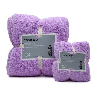 SET 2 KHĂN TẮM VÀ KHĂN MẶT SỢI TRE YODO XIUI