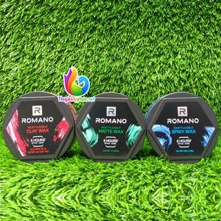 Wax vuốt tóc romano 68g