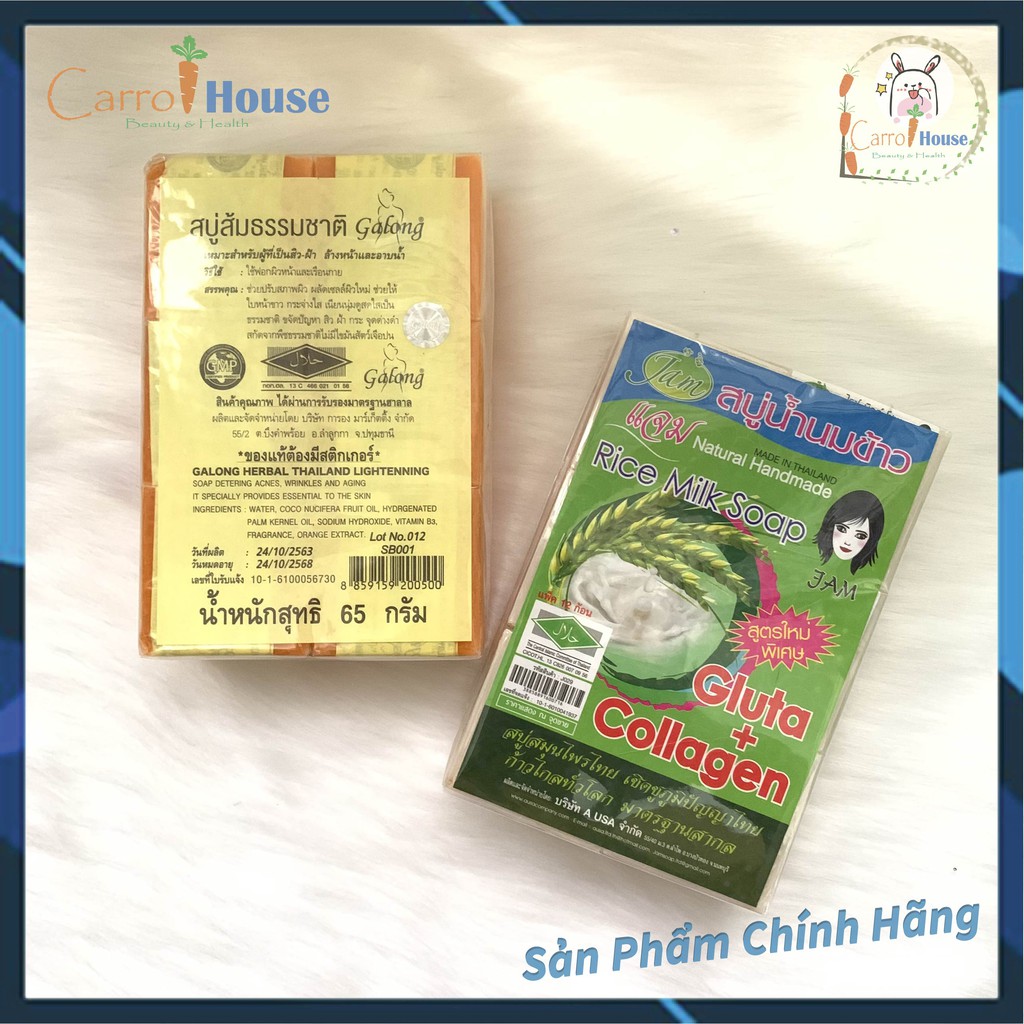 Cục Xà Bông Jam & Galong (Da Mặt & Body) Thái Lan