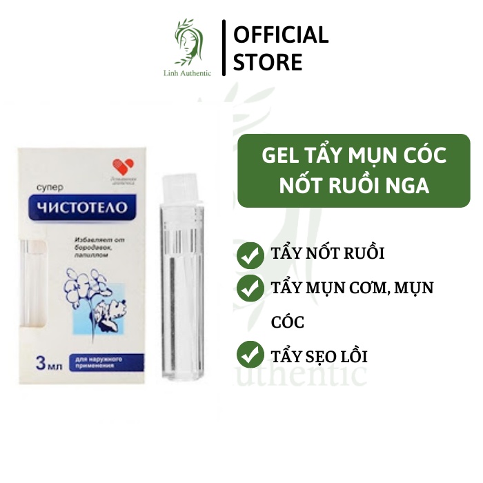 [CHÍNH HÃNG] Gel Tẩy Mụn Thịt, Mụn Cóc, Nốt Ruồi Nga