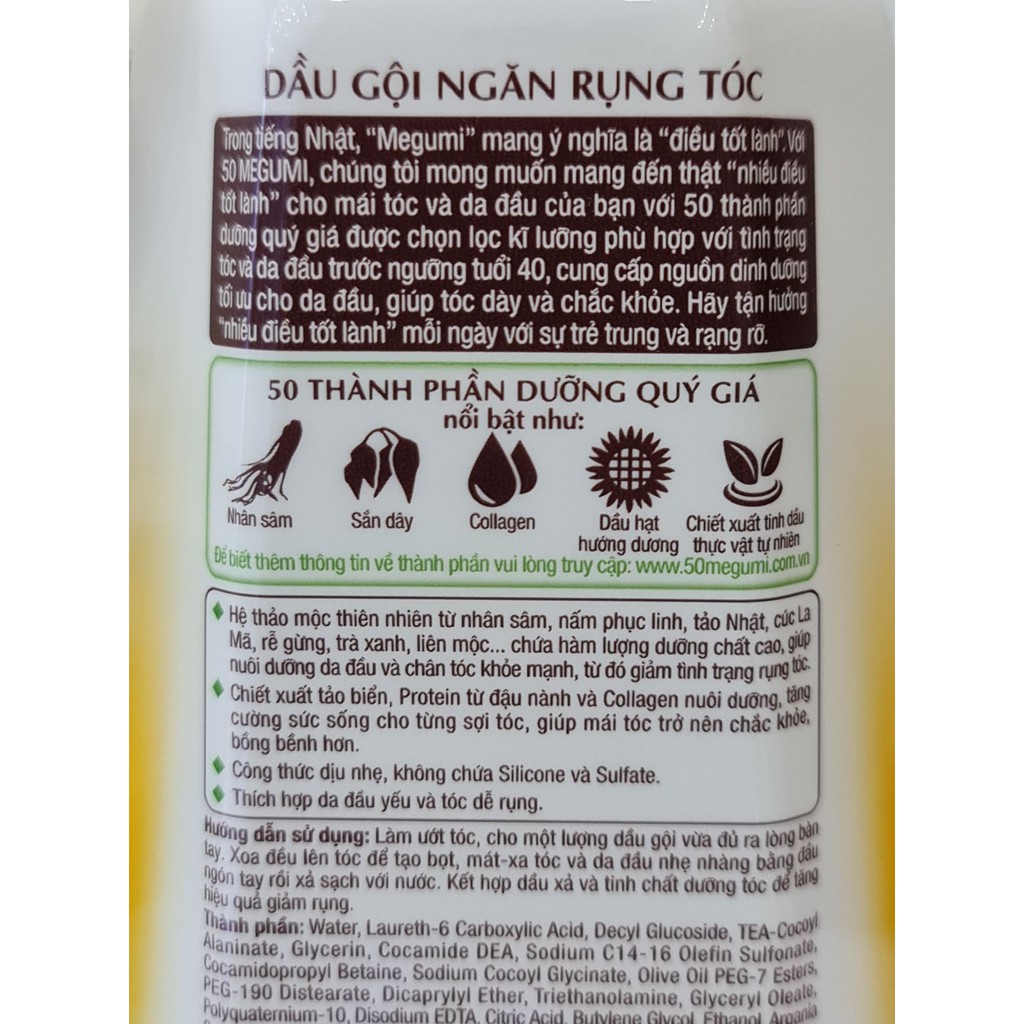 Dầu Gội Hoặc Dầu Xả 50 Megumi Ngăn Ngừa Rụng Tóc Cho Tóc Yếu Hair Fall Control