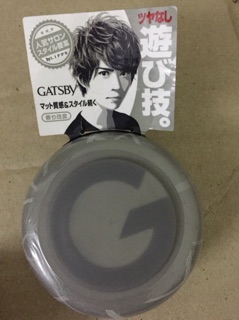Sáp vuốt tóc tạo kiểu cho nam GATSBY