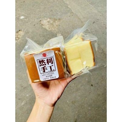 Bánh bông lan gongto / mông to - giá sỉ