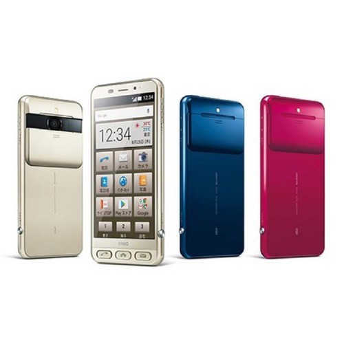 [Giá hủy diệt] Điện thoại sharp shv36 ( basino 2) hàng nội địa Nhật, đã unlock Quốc Tế