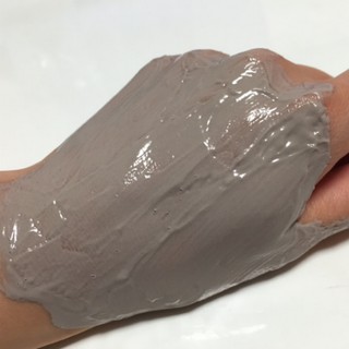 Mặt Nạ Đất Sét GHASSOUL MUD PACK