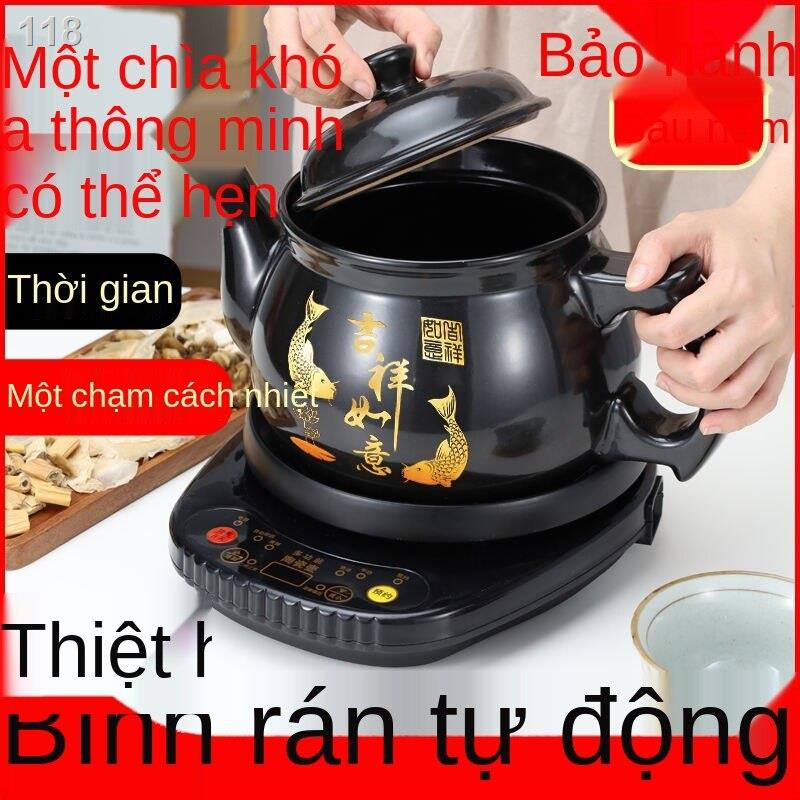 【hàng mới】Nồi ủ điện chống cháy nổ tự động