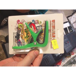 Capo đàn Ukulele