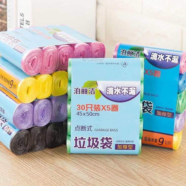 Túi Đựng Rác Bằng Nhựa