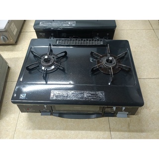 Bếp gas Nhật bãi