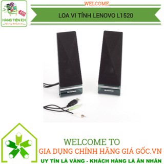 Loa vi tính Lenovo L1520